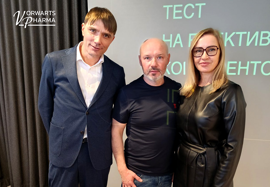 Ганна Гончарова. Директор компанії Vorwarts Pharma