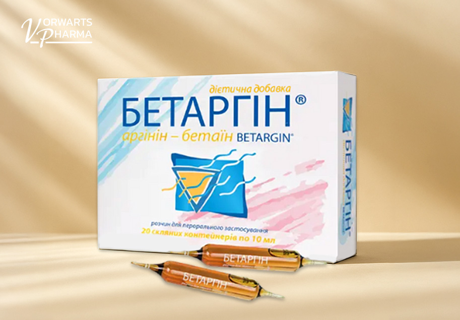 Бетаргін. Амінокислоти для відновлення життєвої енергії
